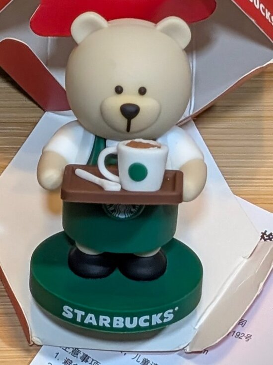 Starbucks Accessories - Starbucks China Released Green Apron Bearista Figurine New in Box, Rare